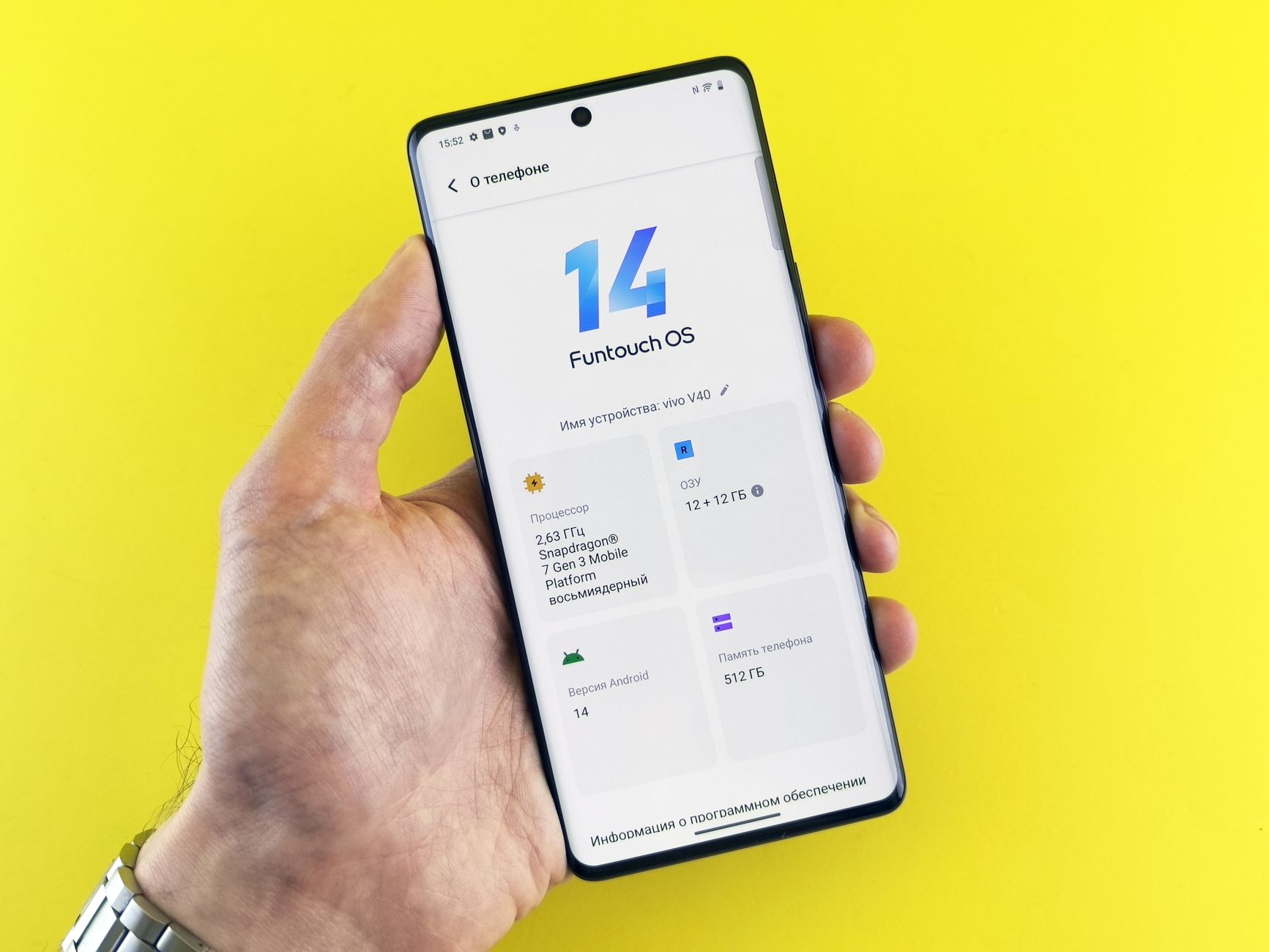 Is Snapdragon 8 Elite Gen 6 the Best Smartphone Chip?