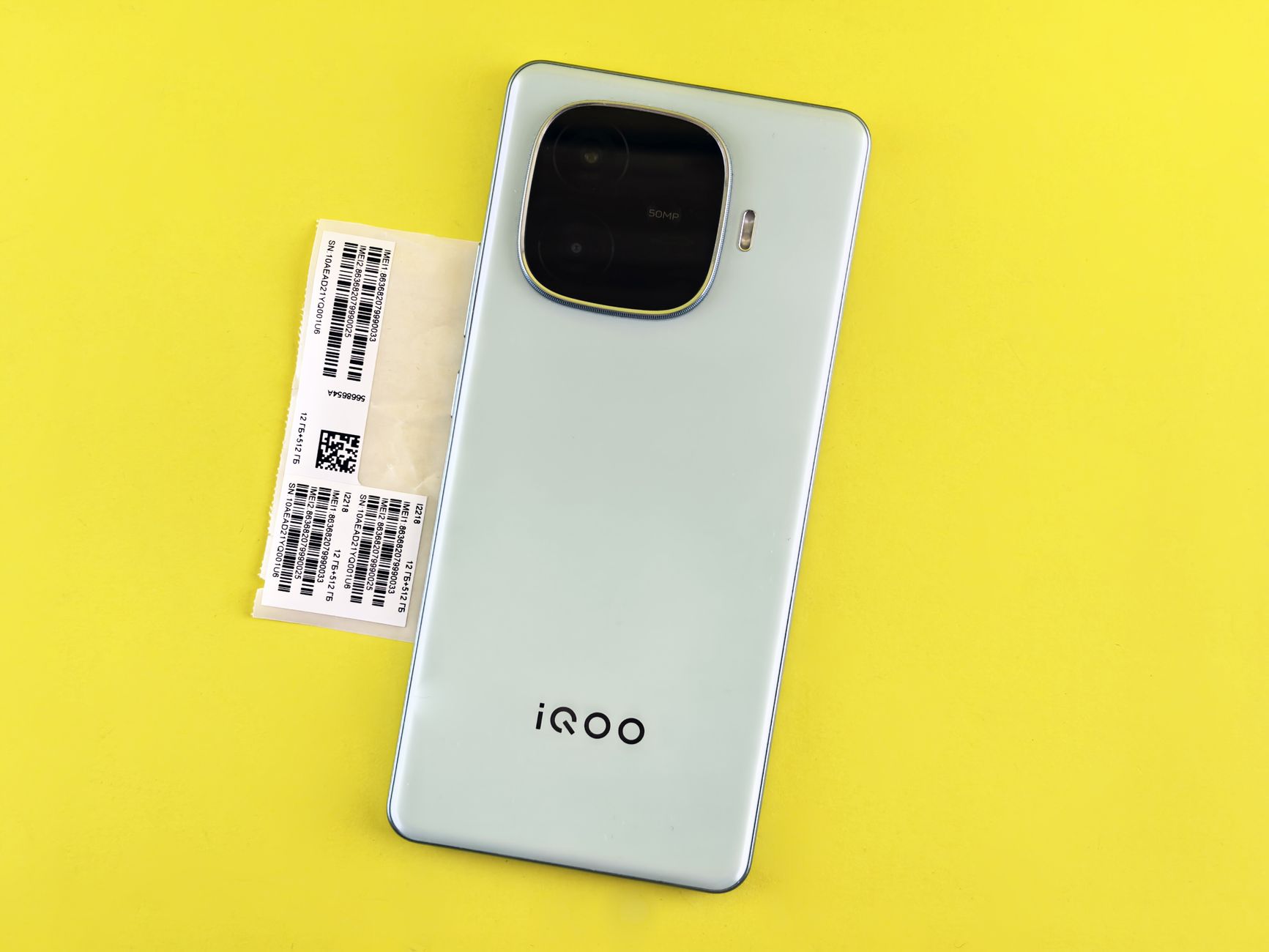 iQOO Neo 12 features: What are the best specs to expect?